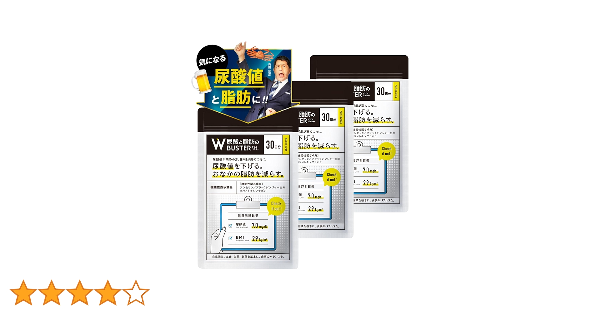 71-iCYL4KxL.jpg_BO30,255,255,